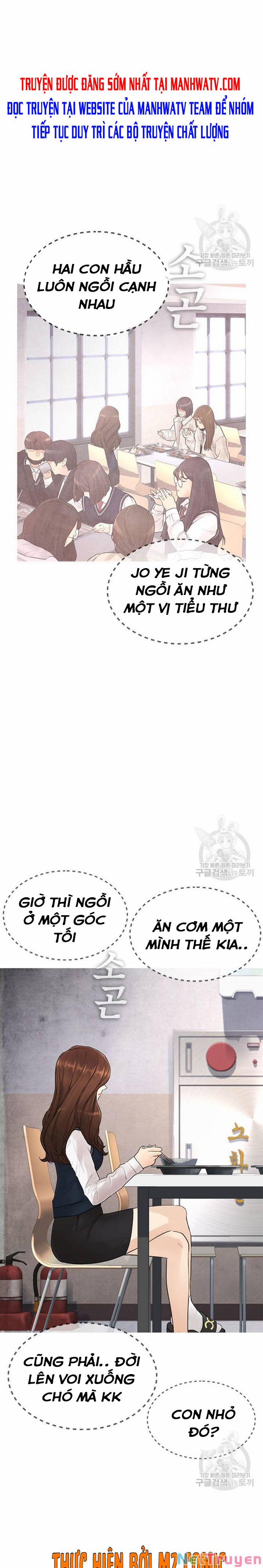 Bố Vạn Năng 31 trang 5