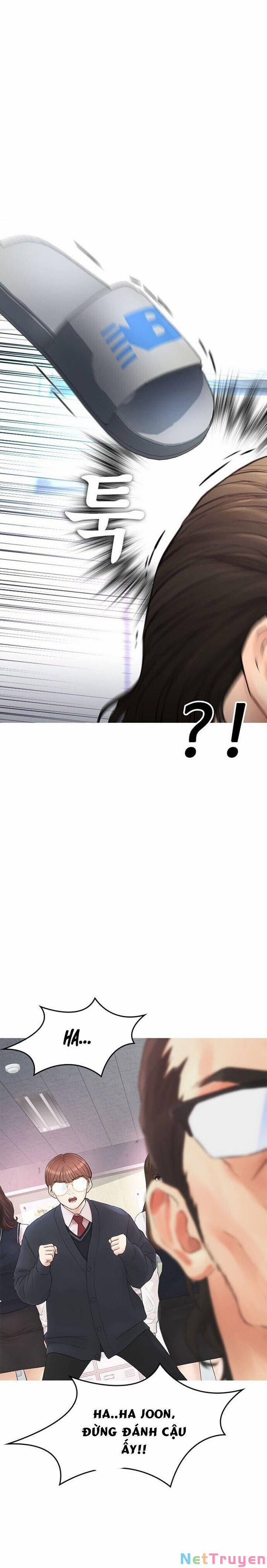 Bố Vạn Năng 32 trang 15