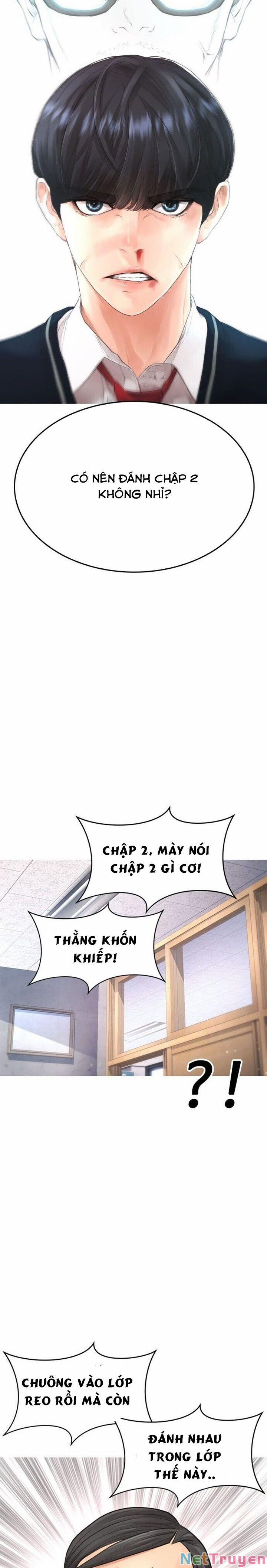 Bố Vạn Năng 32 trang 19