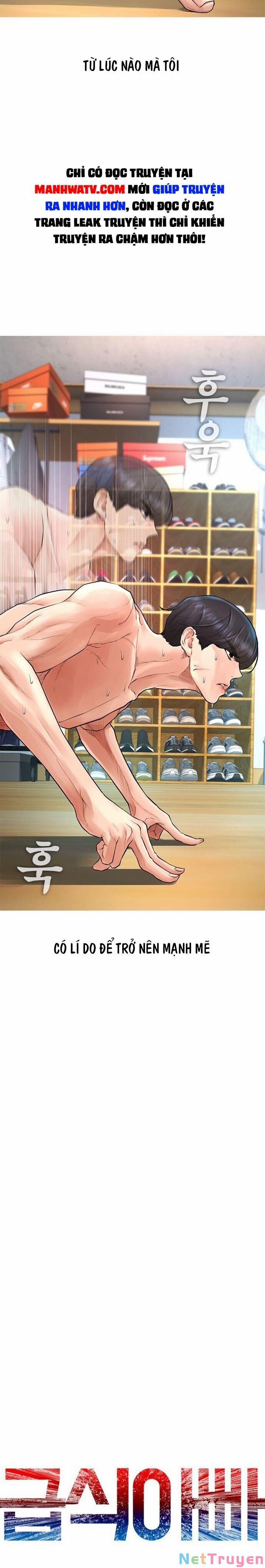 Bố Vạn Năng 32 trang 2