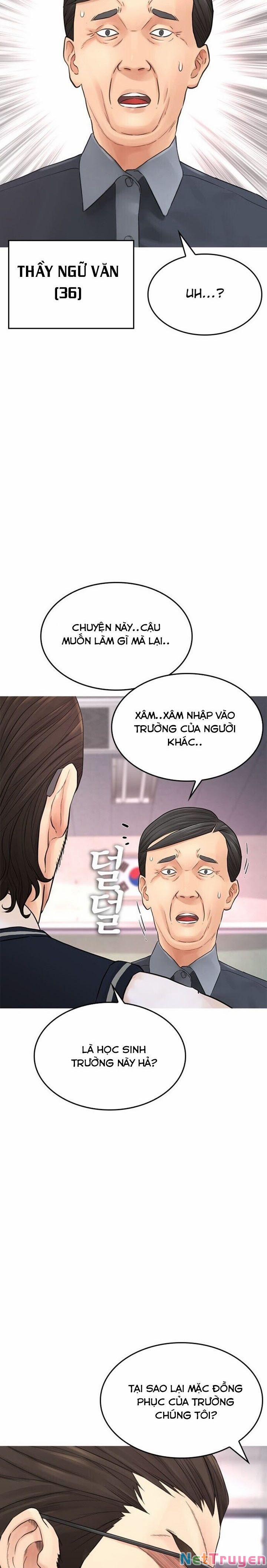 Bố Vạn Năng 32 trang 20