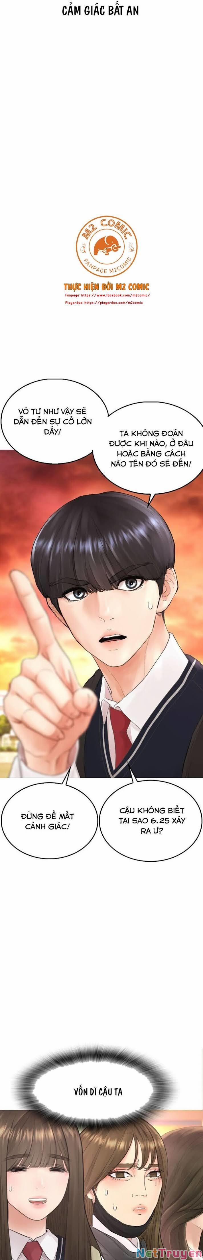 Bố Vạn Năng 32 trang 24