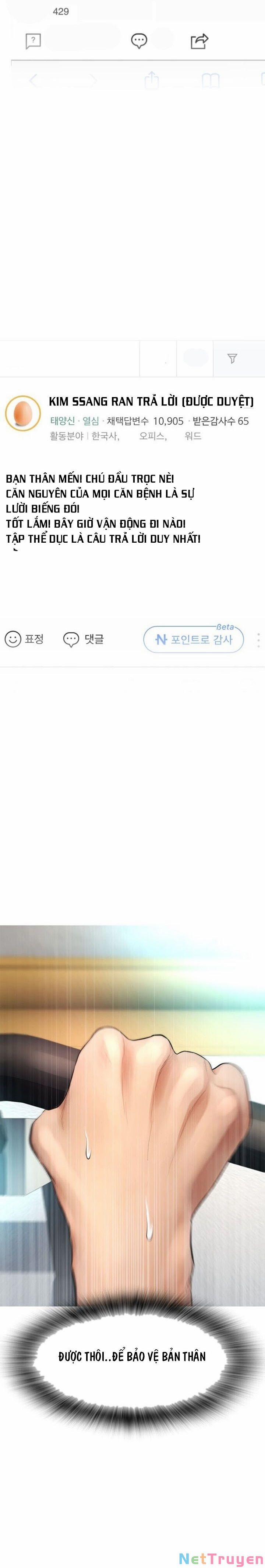 Bố Vạn Năng 32 trang 5