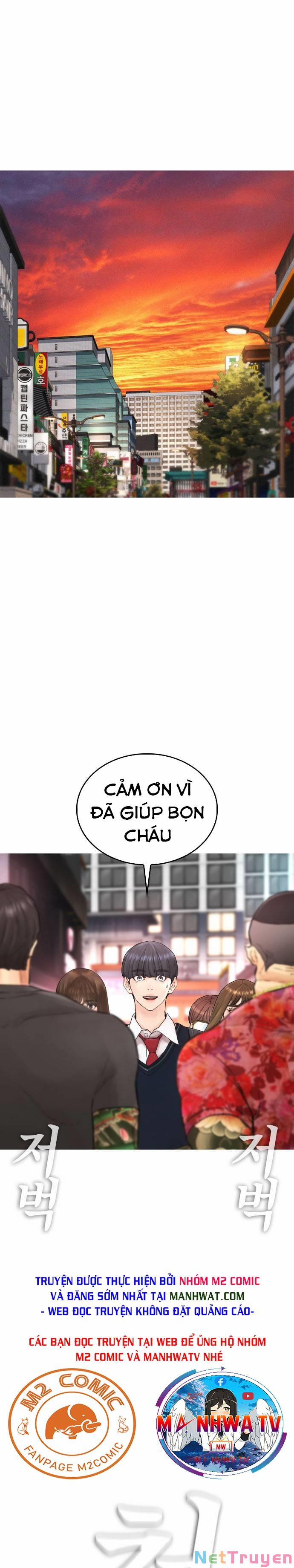 Bố Vạn Năng 33 trang 1