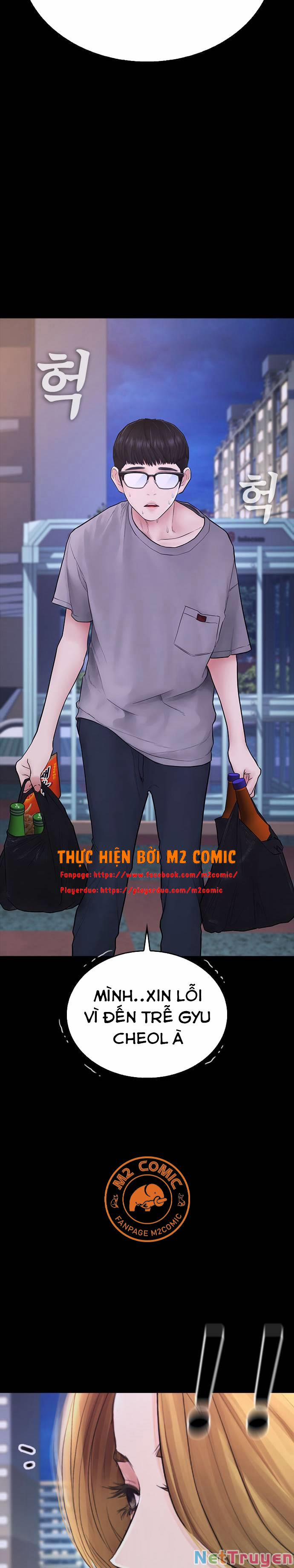 Bố Vạn Năng 33 trang 12