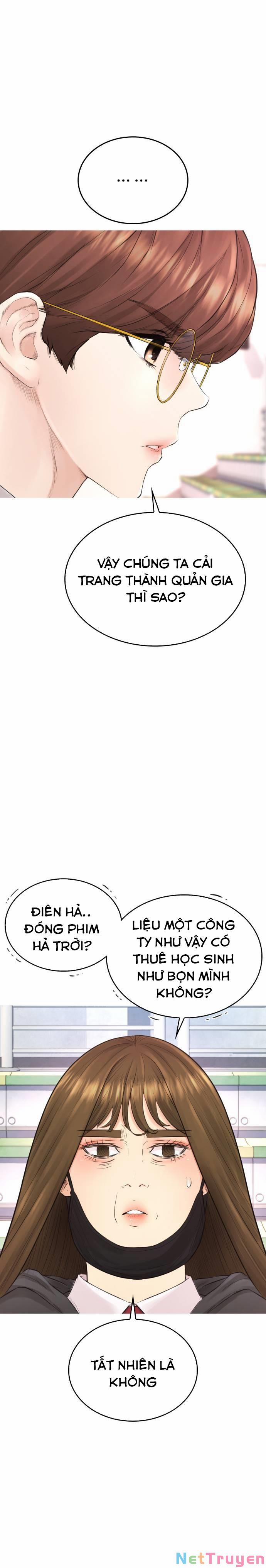 Bố Vạn Năng 34 trang 14