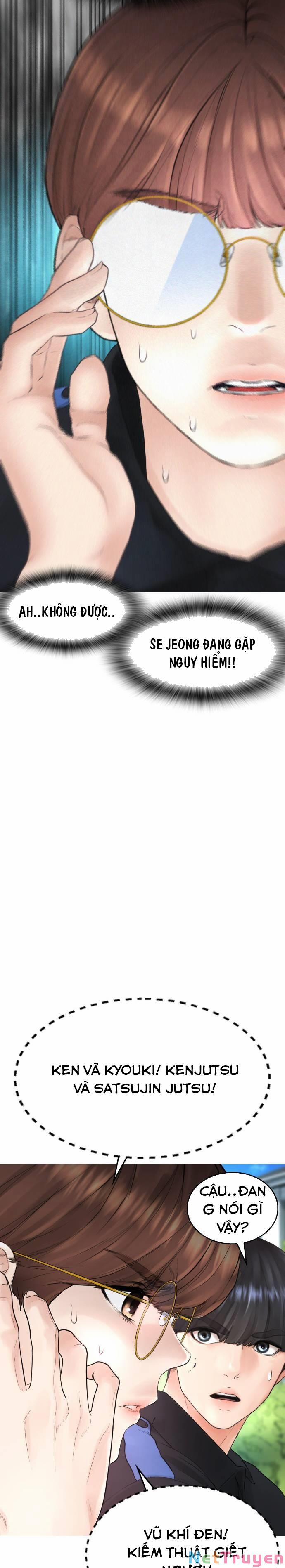 Bố Vạn Năng 35 trang 17