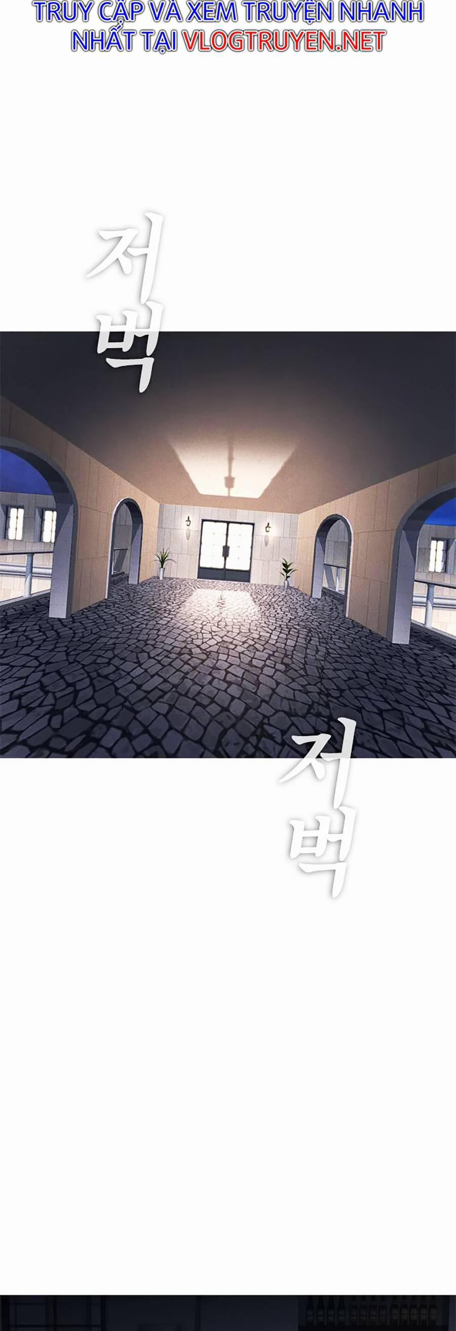 Bố Vạn Năng 37 trang 2