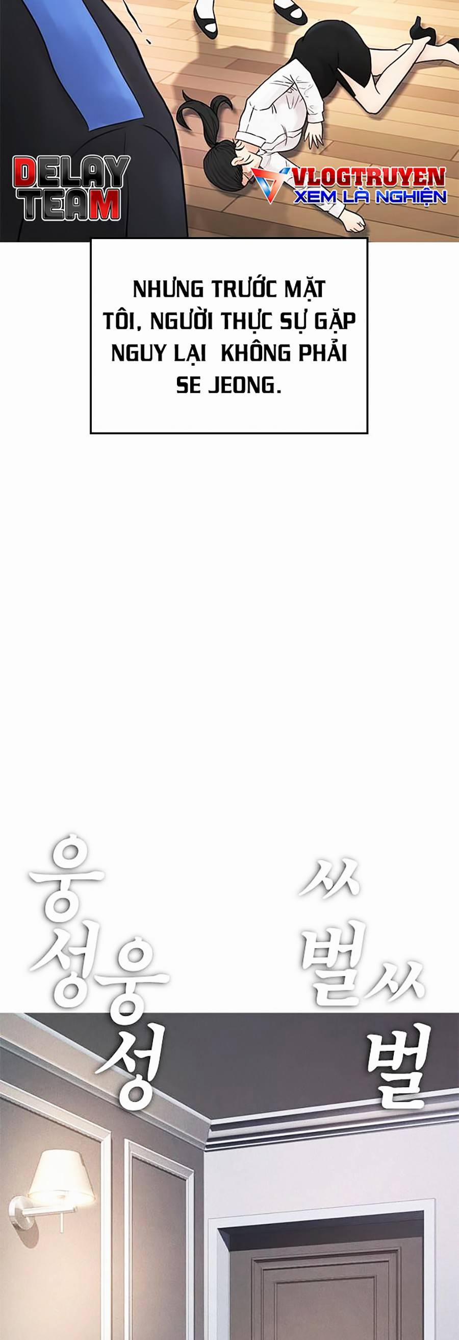 Bố Vạn Năng 37 trang 20