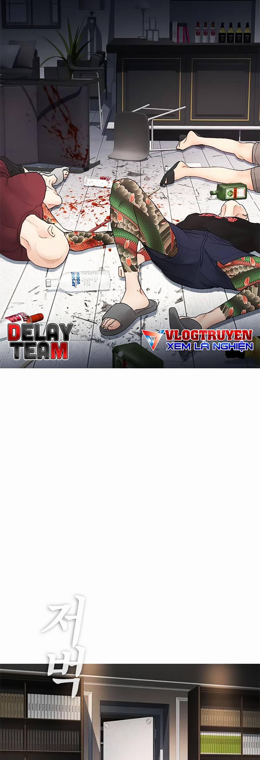 Bố Vạn Năng 37 trang 3