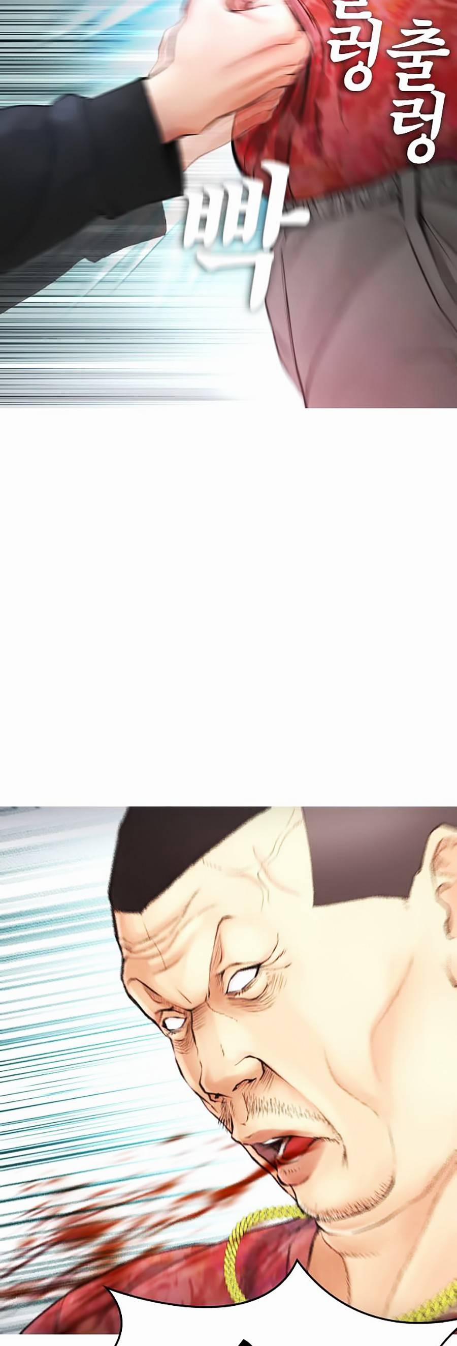 Bố Vạn Năng 37 trang 56