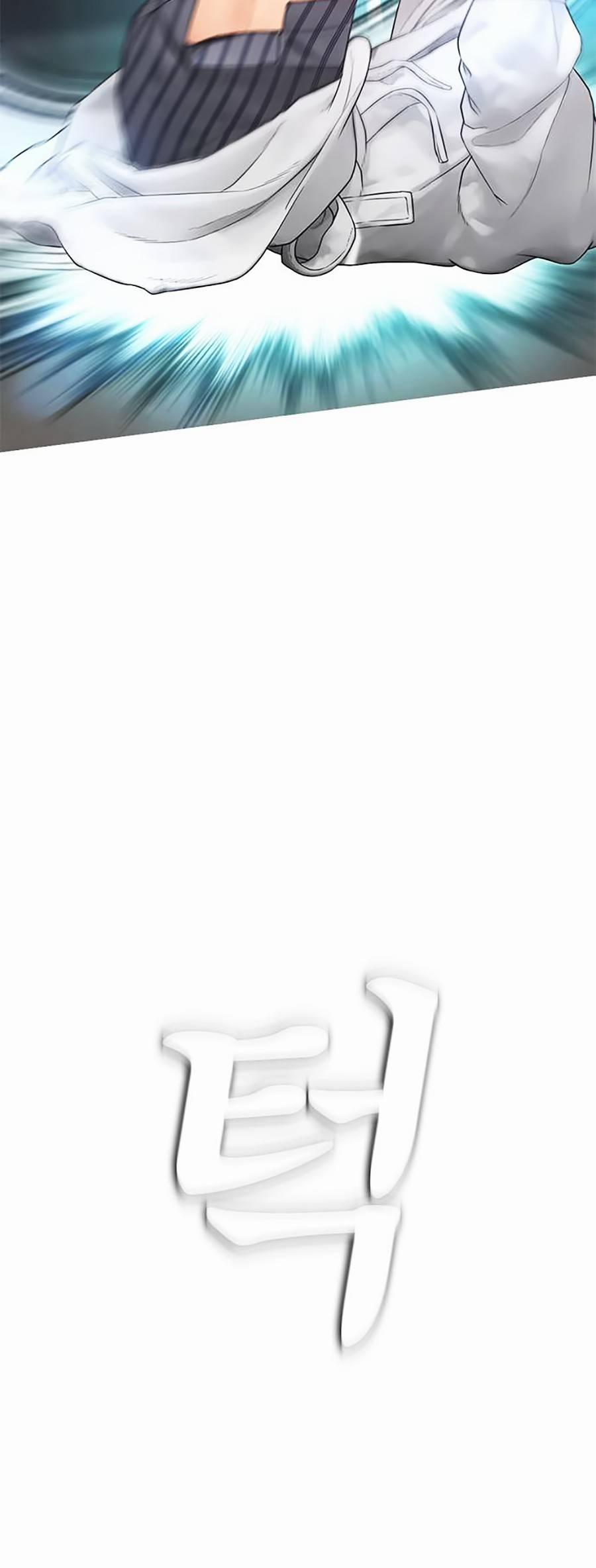 Bố Vạn Năng 37 trang 71