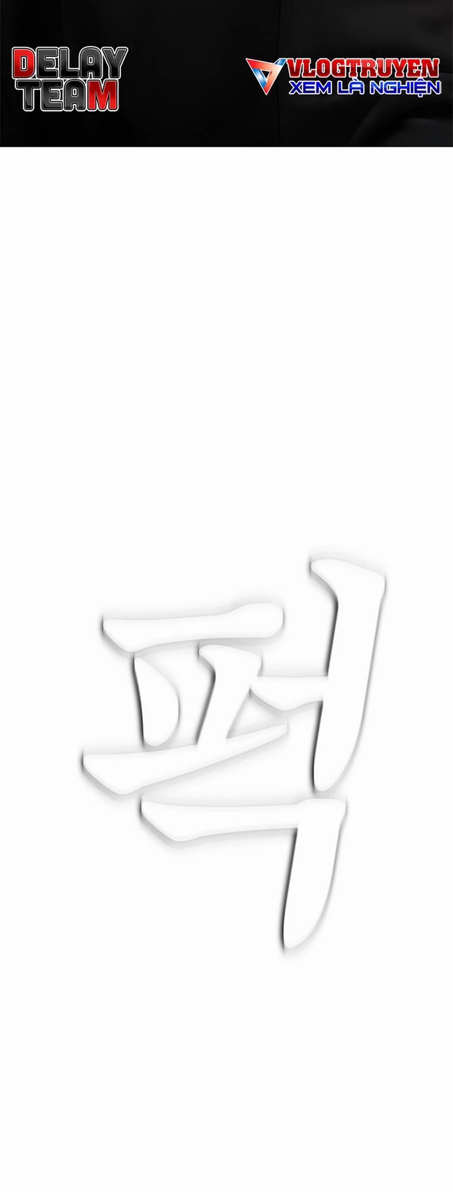 Bố Vạn Năng 37 trang 75