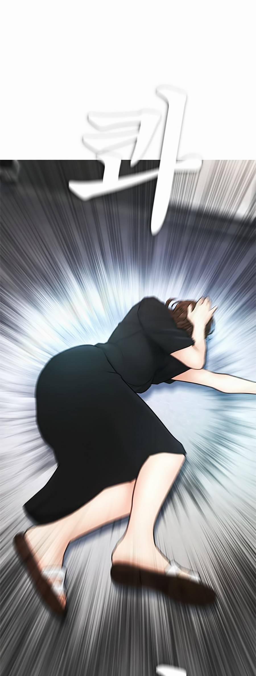 Bố Vạn Năng 37 trang 81