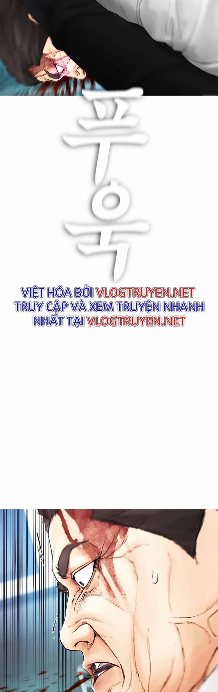 Bố Vạn Năng 38 trang 27