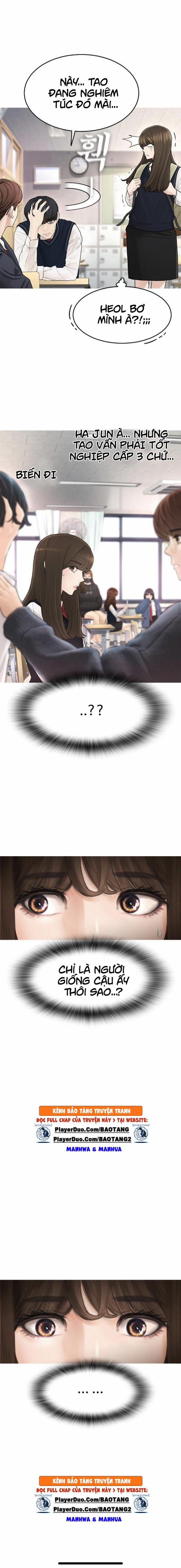 Bố Vạn Năng 4 trang 13