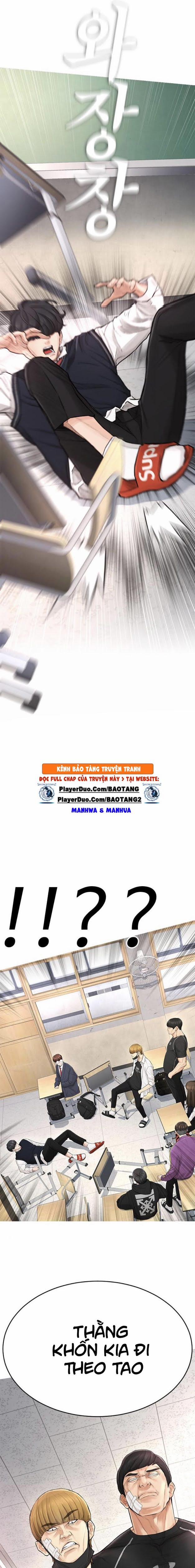 Bố Vạn Năng 4 trang 15