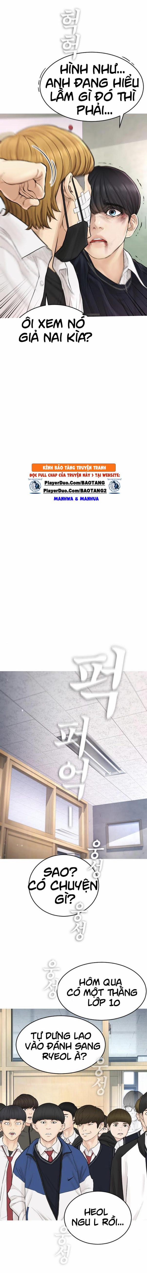 Bố Vạn Năng 4 trang 17