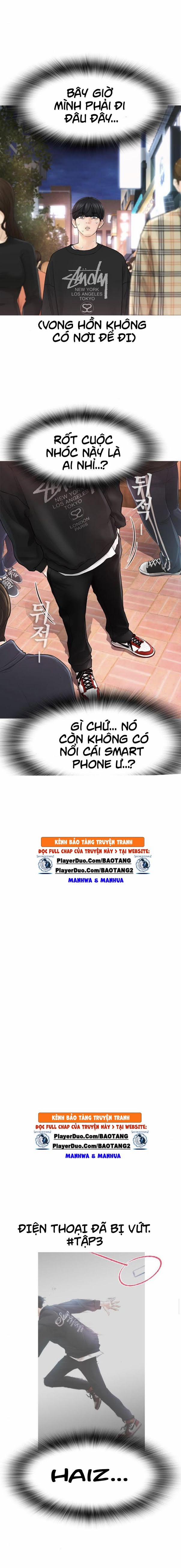 Bố Vạn Năng 4 trang 7