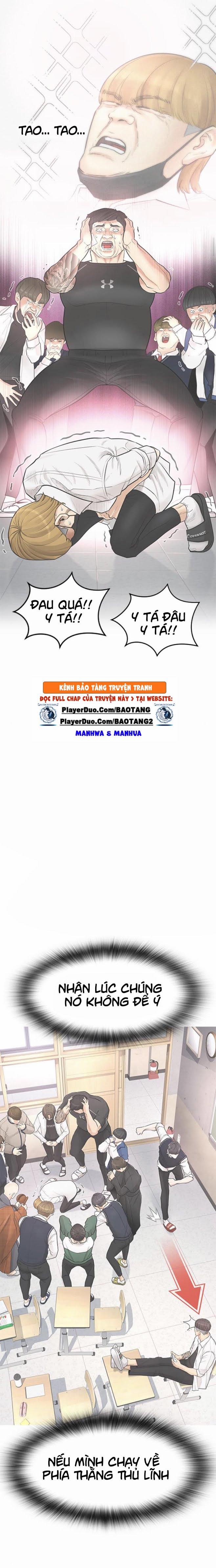 Bố Vạn Năng 5 trang 13