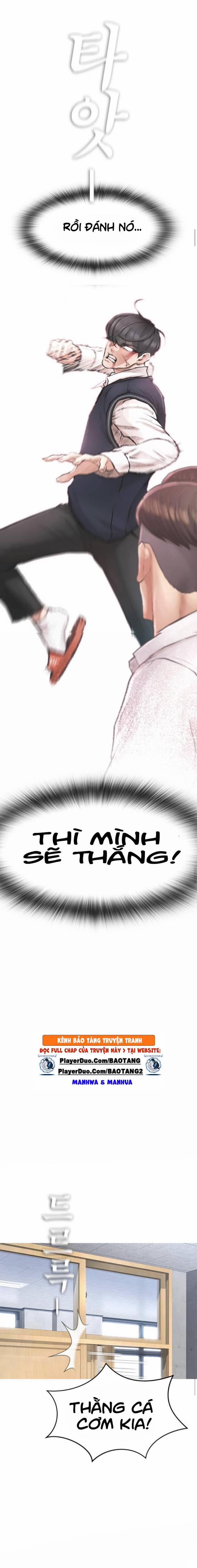 Bố Vạn Năng 5 trang 14