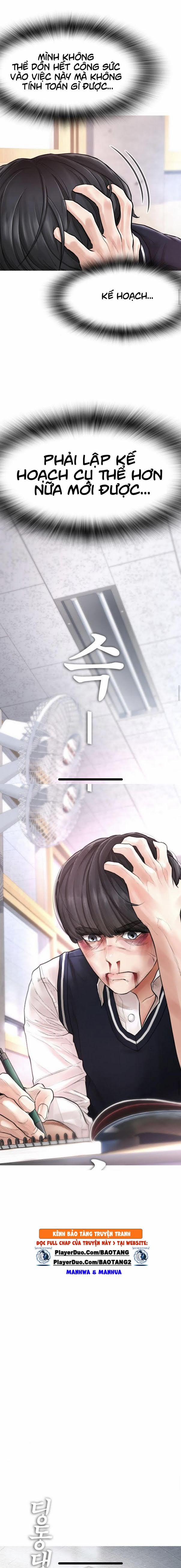 Bố Vạn Năng 5 trang 20