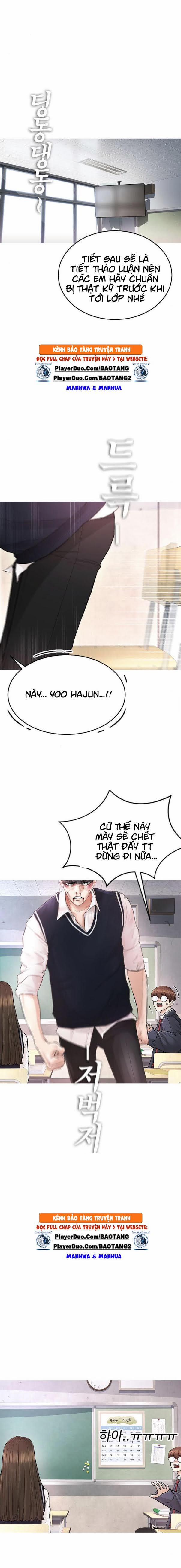 Bố Vạn Năng 5 trang 21