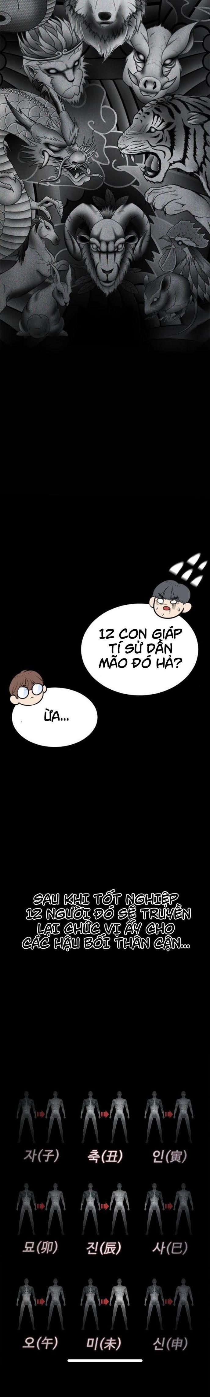 Bố Vạn Năng 5 trang 5