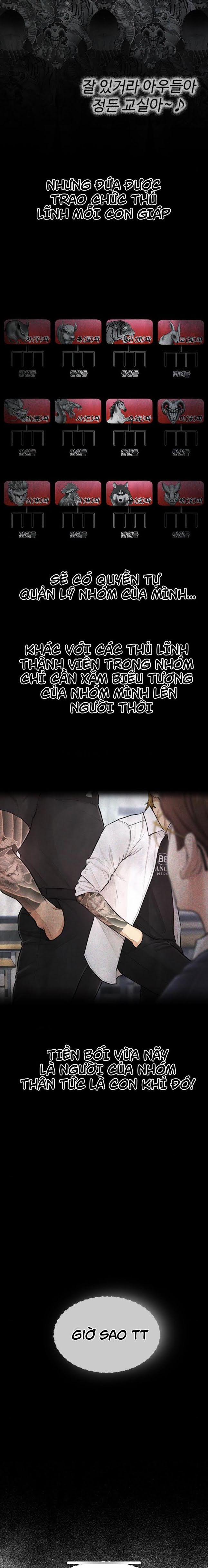 Bố Vạn Năng 5 trang 7