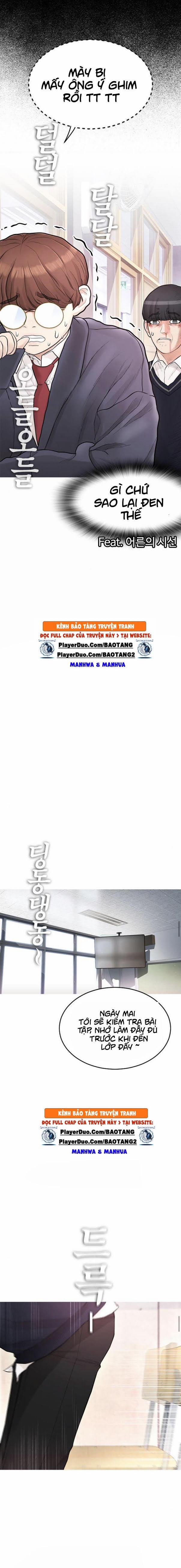 Bố Vạn Năng 5 trang 8