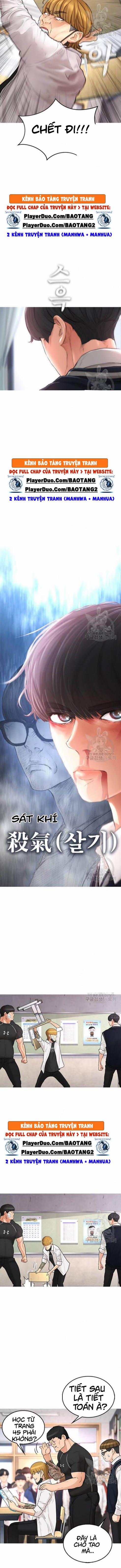 Bố Vạn Năng 6 trang 15