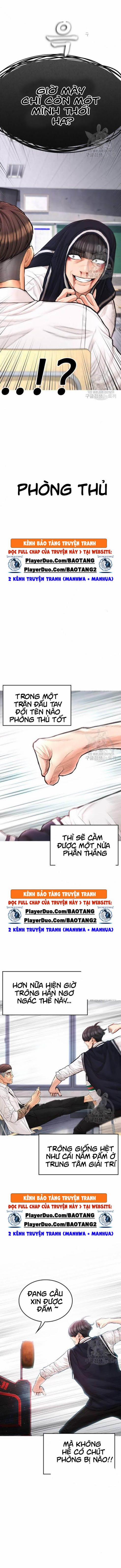 Bố Vạn Năng 6 trang 5