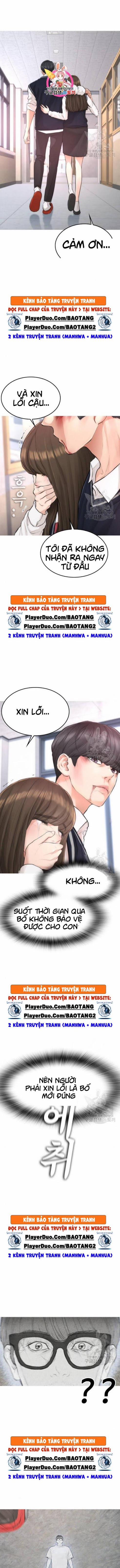 Bố Vạn Năng 7 trang 1