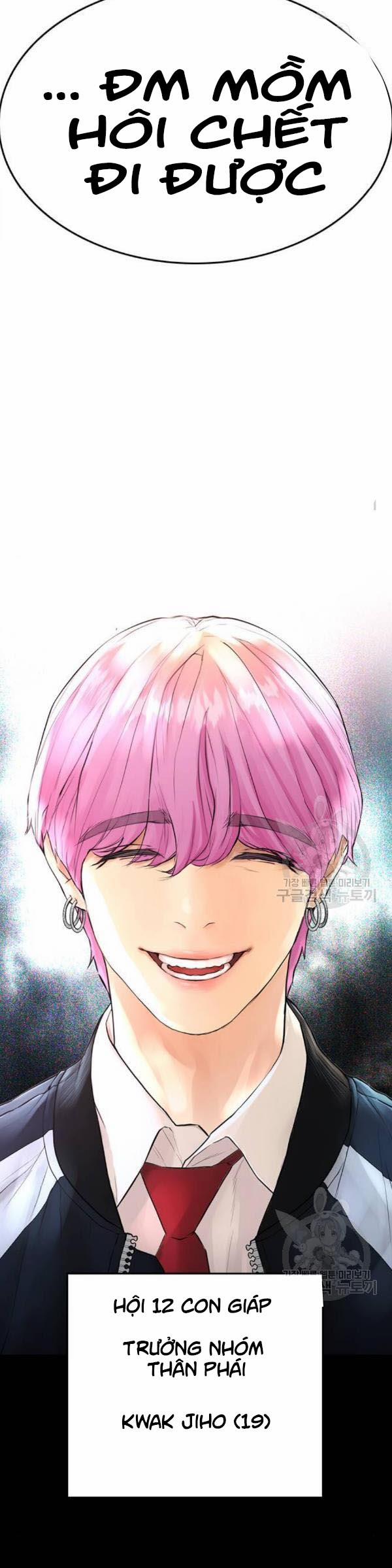 Bố Vạn Năng 7 trang 15