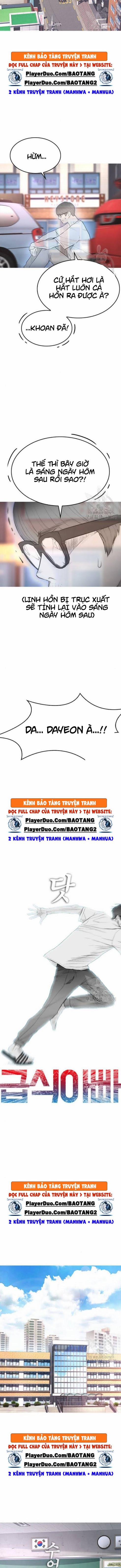 Bố Vạn Năng 7 trang 3