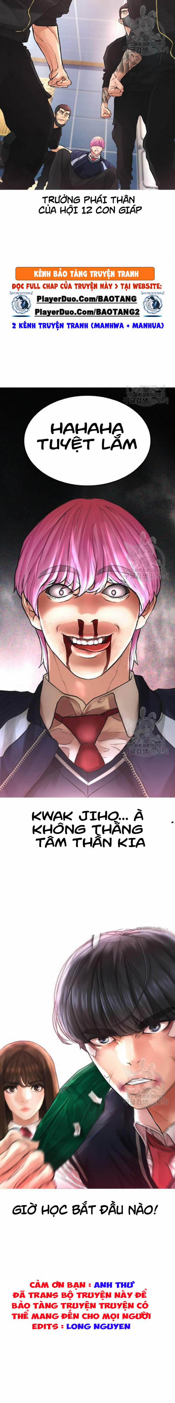 Bố Vạn Năng 8 trang 17