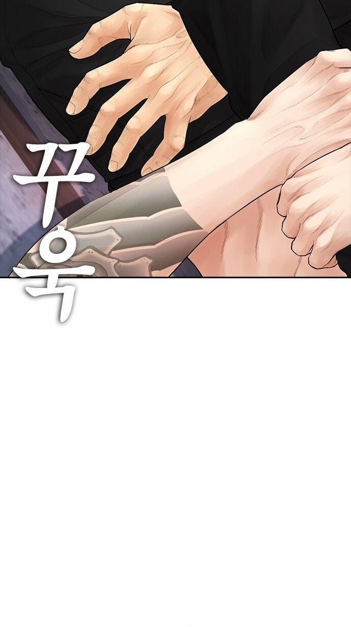 Bố Vạn Năng 89 trang 47