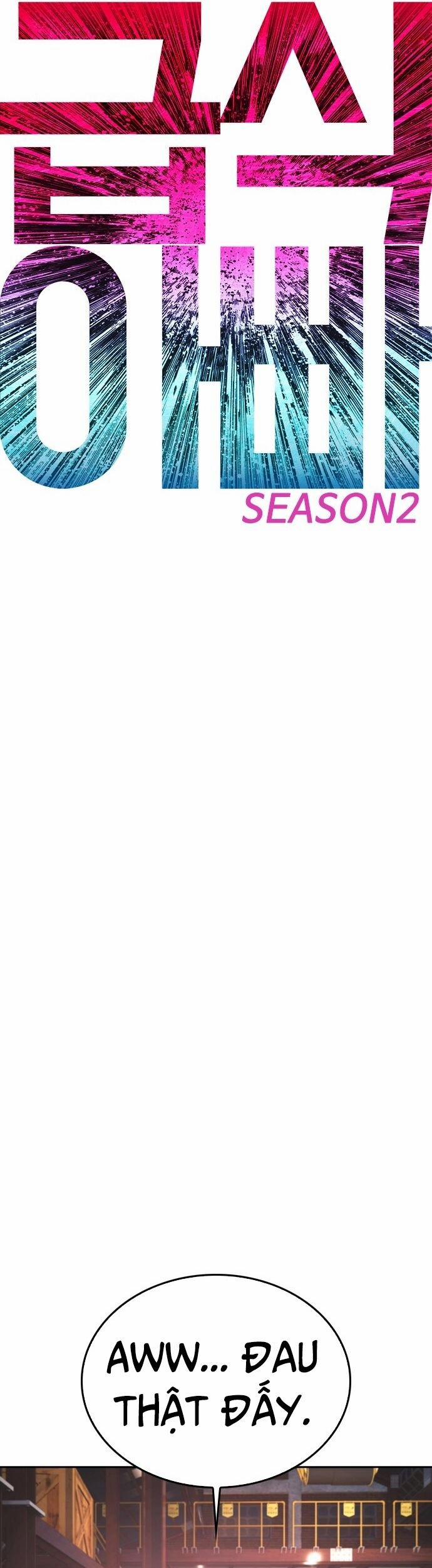 Bố Vạn Năng 89 trang 7