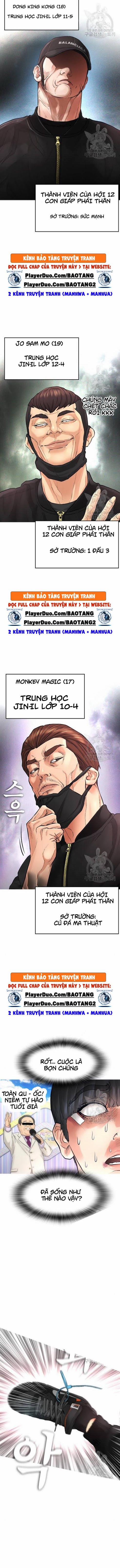 Bố Vạn Năng 9 trang 8