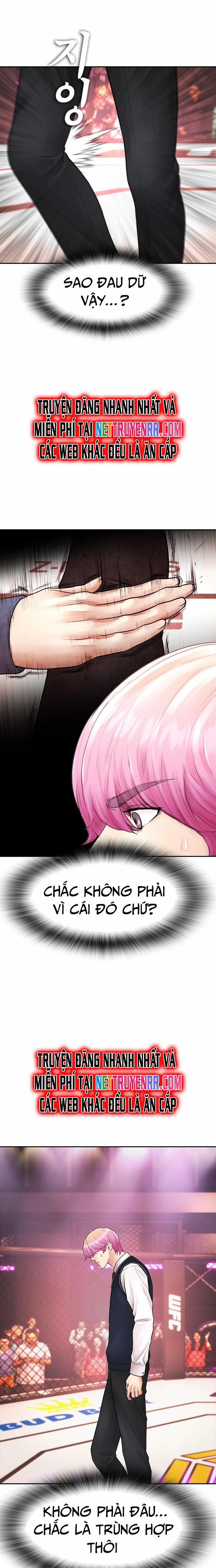 Bố Vạn Năng 98 trang 17