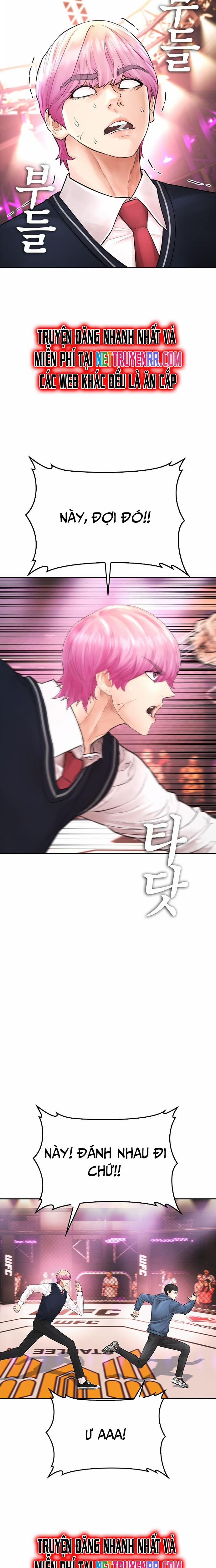 Bố Vạn Năng 98 trang 7