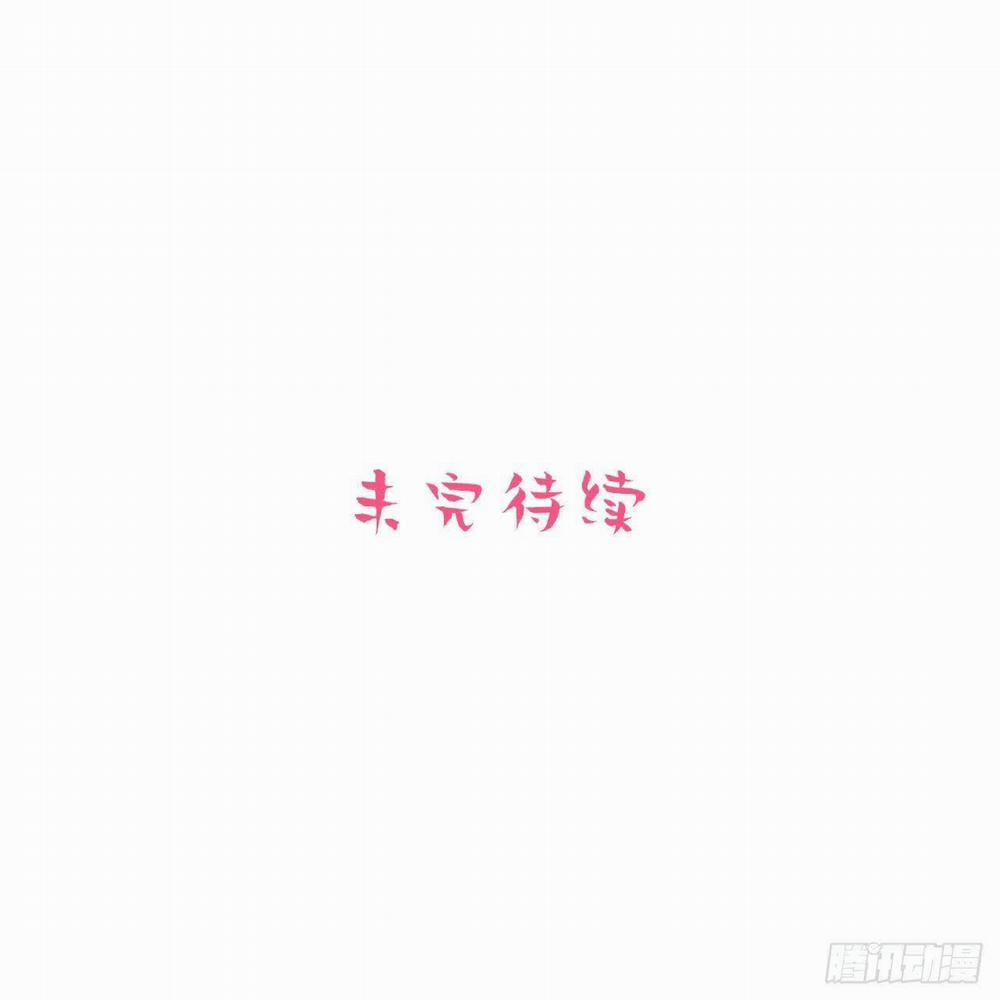 Bố Vợ Đại Nhân Là Bà Xã 60 trang 43