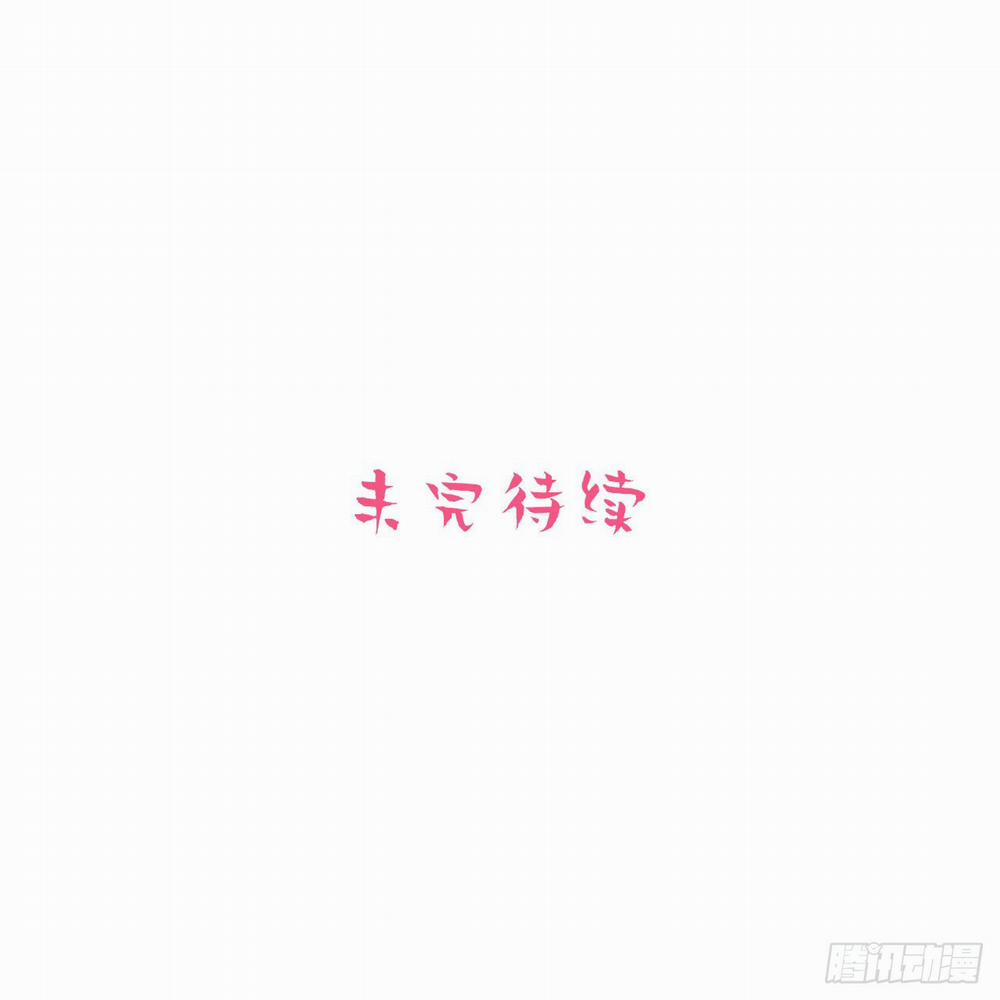 Bố Vợ Đại Nhân Là Bà Xã 65 trang 38