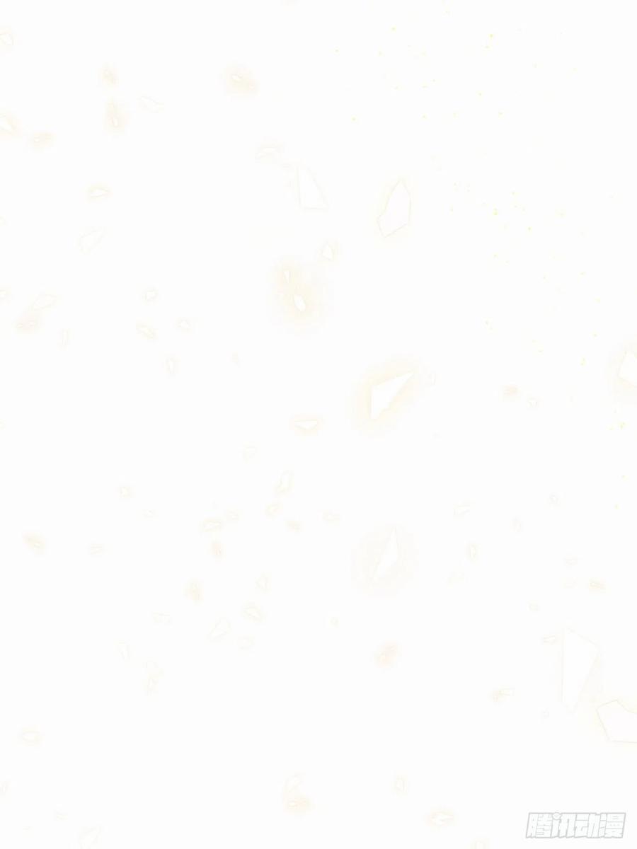 Bố Vợ Đại Nhân Là Bà Xã 69 trang 42