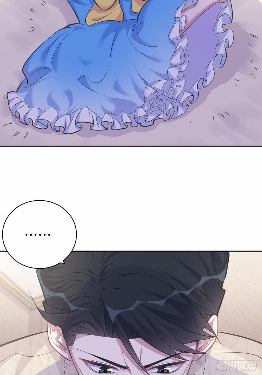 Bố Vợ Đại Nhân Là Bà Xã 71 trang 13