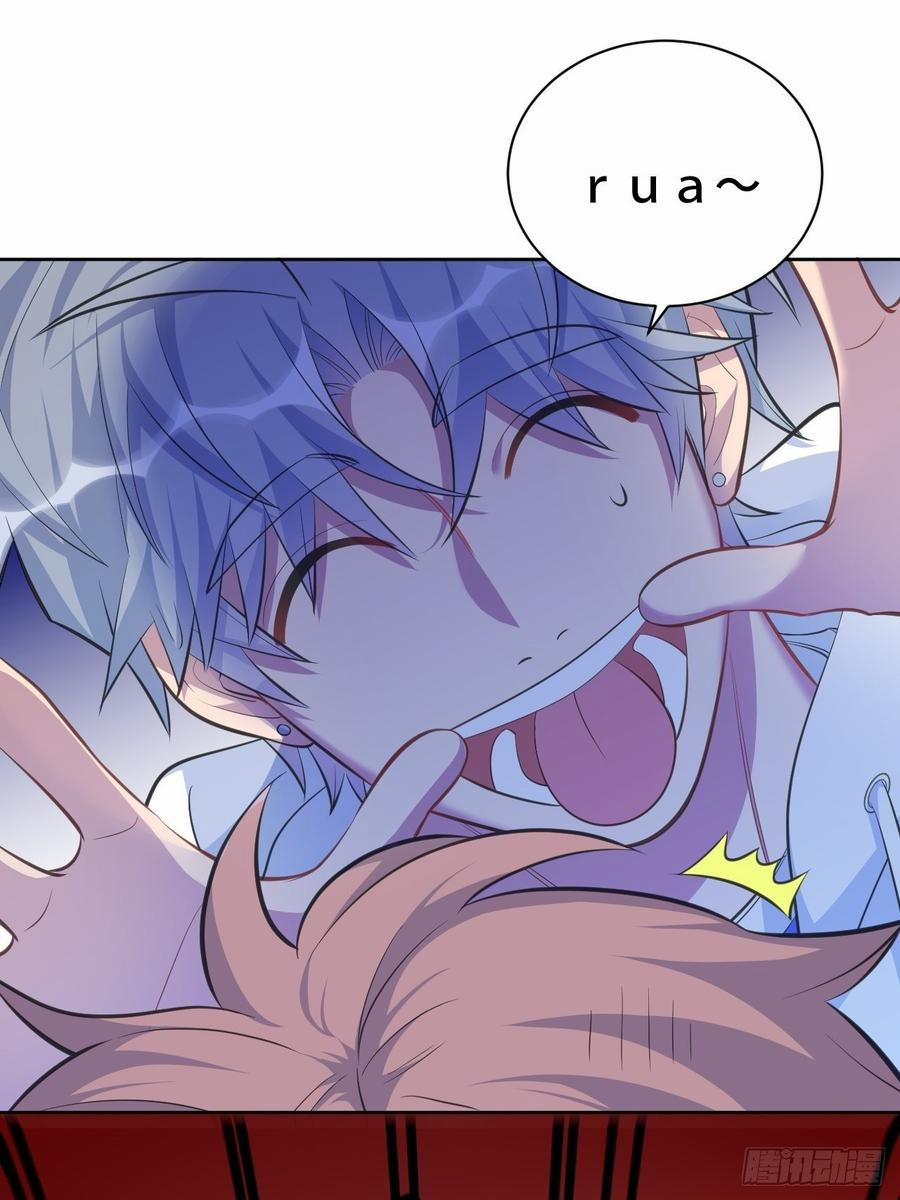 Bố Vợ Đại Nhân Là Bà Xã 71 trang 22