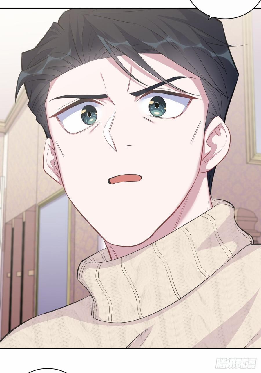 Bố Vợ Đại Nhân Là Bà Xã 71 trang 9