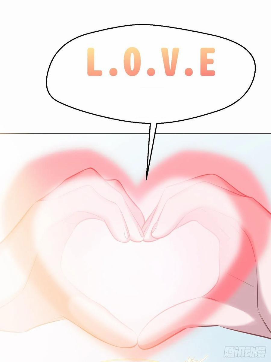 Bố Vợ Đại Nhân Là Bà Xã 75 trang 13