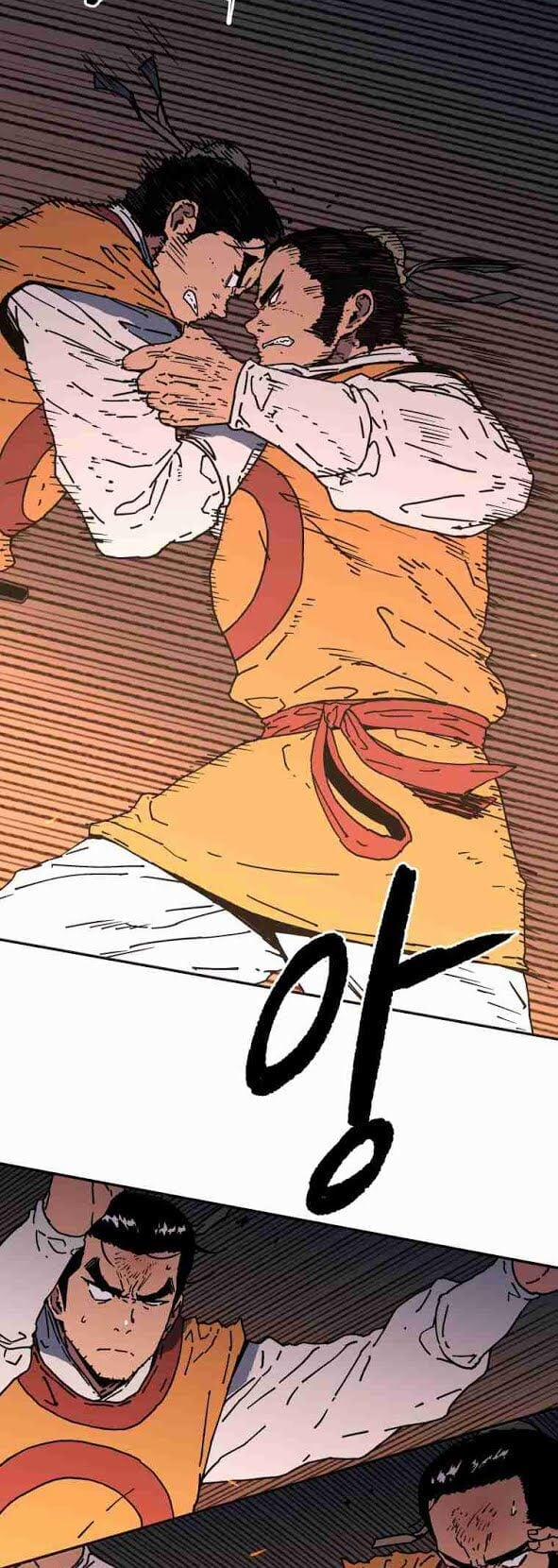 Bố Vô Song 117 trang 15