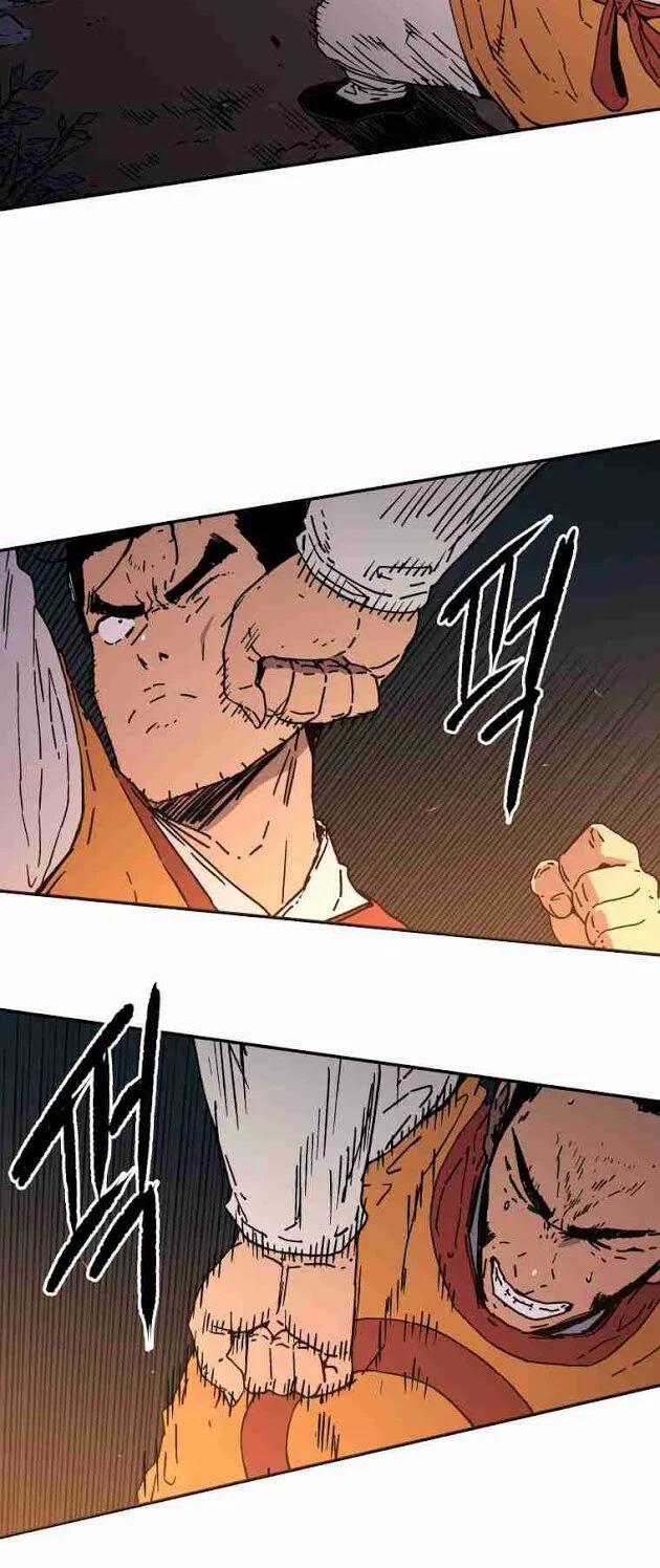 Bố Vô Song 117 trang 19